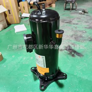 Compresseur frigorifique Mitsubishi HNB78FC-YE-C pour climatiseur à inverter R410A - Product Image 3