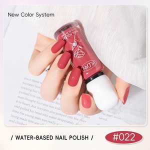 Vernis à ongles pelable à base d'eau KUDAN, indispensable au quotidien, nuances de rouge bordeaux riches, non toxique, certifié cosmétique UE, vente en gros - Product Image 2