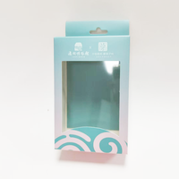 Boîte en carton personnalisée bleu-vert avec fond à fermeture à pression et fenêtre transparente pour la présentation des produits, idéale pour l'emballage de vente au détail robuste
