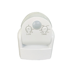 ترقية جديدة IP65 مضادة للماء في الهواء الطلق كاشف PIR Switch - Product Image 3