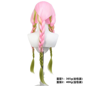 Perruque rose complète pour cosplay, densité 150%, fibre haute température, ligne de cheveux naturelle, taille unique, sans dentelle - Product Image 5