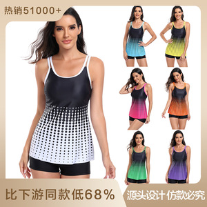 Traje de baño de dos piezas con gradiente para mujer, Tankini, traje de baño de secado rápido para natación y deportes acuáticos, cuello redondo, ribete en contraste - Product Image 5