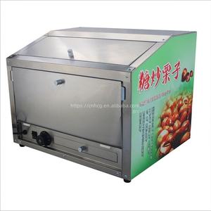 Popcorn commercial tenant l'armoire vitrine pop-corn incubateur pop-corn isolation vitrine 110v 220v - Product Image 1