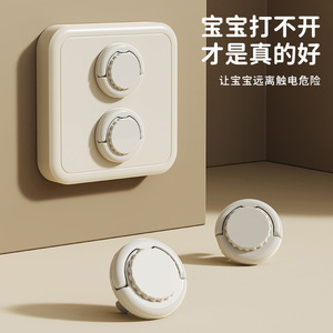 Socket Protective Cover 12-Pack 6 Two-Prong 6 Three-Prong Child Safety Plug Home Use - Product Image 2