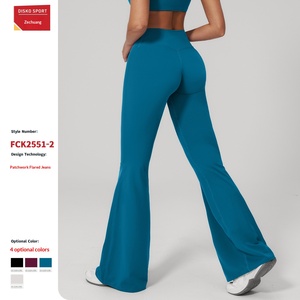 Pantaloni sportivi da donna a vita alta, a gamba larga, modellanti, a campana, lunghi, in feltro cremoso, tinta unita, con controllo pancia - Product Image 1
