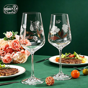 Sandra Balinga Crystal Wine Glass 201-300ml Embossed Floral Design Red Wine Glass - Product Image 3