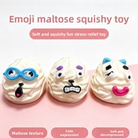 Juguete de Compresión de Poliuretano Estilo Crema, Nuevo Éxito de Ventas en el Extranjero, Caras Expresivas, Diseño Creativo, Rebote Rápido