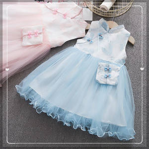 Ropa para Niñas, Vestido Tradicional Africano Sublimado, Últimos Diseños de Cintura Alta con Imágenes para Niños - Product Image 5
