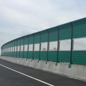 Barrière <span class=keywords><strong>anti</strong></span>-<span class=keywords><strong>bruit</strong></span> acrylique en métal <span class=keywords><strong>de</strong></span> <span class=keywords><strong>mur</strong></span> concret ferroviaire <span class=keywords><strong>de</strong></span> barrière acoustique pour insonorisé - Product Image 3