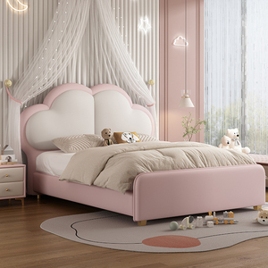 Crema stile Cloud per bambini principessa <span class=keywords><strong>letto</strong></span> a forma di amore per ragazze camera da <span class=keywords><strong>letto</strong></span> in pelle <span class=keywords><strong>letto</strong></span> <span class=keywords><strong>singolo</strong></span> moderno rosa lusso per bambini - Product Image 6