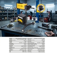 Tour à disque de frein semi-automatique Aomai pour équipement de véhicule, diamètre maximal de 450 mm, moteur 0,75 kW, 220 V/50 Hz, coupe de haute précision