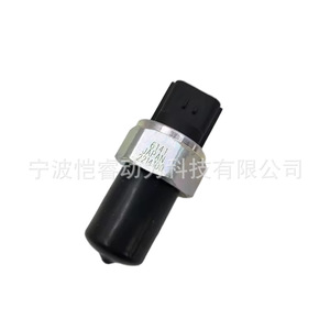 Nissan Fuel Pressure <b>Sensor</b> 499000-6141 <b>For</b> Common Rail System <b>Car</b> Replacement Part - Product Image 2