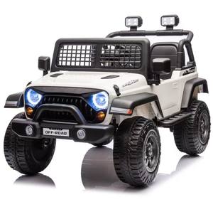 24V Elektrische Kinderauto's Upgrade Modellen 2-7 Jaar Oud Accuauto voor Kinderen - Product Image 2