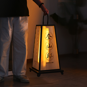 New Trung Quốc Phong Cách Retro Phong Cách Tầng Thường Vụ Hộp Đèn Có Thể Sạc Lại <span class=keywords><strong>LED</strong></span> Ánh Sáng Ống Di Động Quảng Cáo Hộp Đèn - Product Image 6