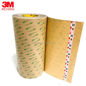 High Quality 3M 200MP 468MP High-performance Adhesive <strong>Transfer</strong> <strong>Tape</strong> Pressure Sensitive Adhesive <strong>Transfer</strong> <strong>Tape</strong> Double Sided - Product Image 1