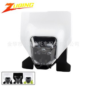 Faro LED Zuqing HL355 para Motocicleta Todoterreno Husqvarna TE 250 450 FC FE TC 125 300i - Product Image 1