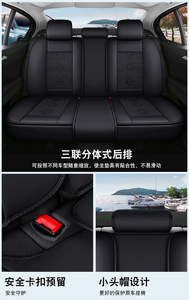 5 pièces housses de siège de voiture ensemble complet avec cuir imperméable, housse de coussin de véhicule automobile compatible Airbag ajustement universel pour la plupart - Product Image 6