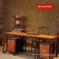 Bureau d'écriture artisanal en bambou pour peinture et calligraphie, nouveau style chinois, d'inspiration antique, inspiré de la dynastie Ming, minimaliste, Baptism