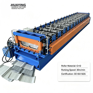 Máquina Automática para Fabricar Baldosas, Equipo de Moldeo de Pavimentos, Máquina de Laminación de Láminas para Techos para Producción en la Construcción - Product Image 1