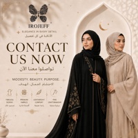 Abaya florale style Dubaï pour femme, robe longue musulmane couleur caramel avec tissu fluide, manches amples et look élégant de boutique.