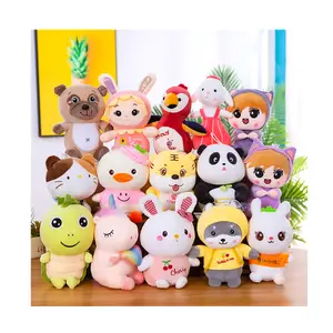 (Stock) Wholesale Cheap Promotional 7" Plush Toy, catch machine doll, Animal Stuffed Soft Grab Doll for wedding