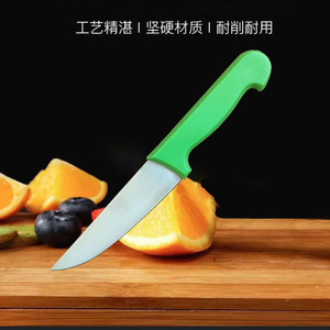 Professional Meat Cleaver Knife 9 In Stainless Steel Extra Sharp For Beef Pork Chicken Duck Lamb Fish Vegetable Cutting - Product Image 3