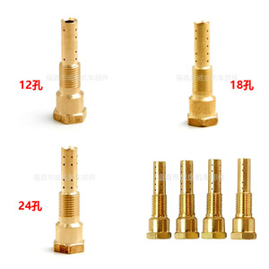 Buse de pulvérisation Pwk Sudco 8 16 20 30 trous pour modification de carburateur - Product Image 4