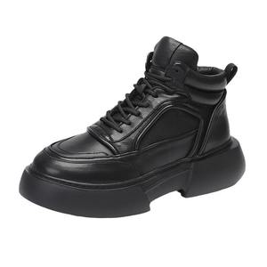 Bottes montantes tendance pour hommes en cuir véritable, à bout rond, imperméables, à enfiler, pour tenue habillée et affaires - Product Image 4