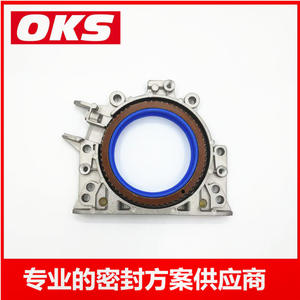 Sello de Aceite del Cigüeñal Trasero para Volkswagen, Audi, Skoda, SEAT, Modelo 03L103171A, Tipo Esqueleto - Product Image 5