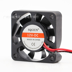 Ventilateur de refroidissement DC Sqgiun 40 mm 12 V 40x40x10 mm à 9 pales pour dissipation thermique d'ordinateur - Product Image 2