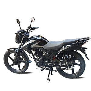Motocyclettes de croisière urbaine KAVAKI, modèle <span class=keywords><strong>2022</strong></span>, neuves, 125cc, 150cc, 200cc - Product Image 5