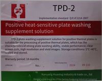 Développeur de plaques thermiques pour impression offset
