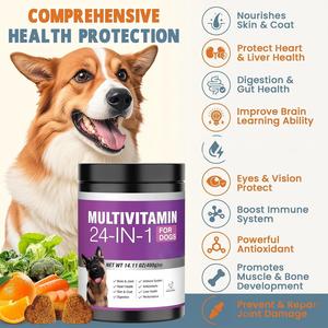 תוסף תזונה לכלבים 24 ב-1 הכל כלול |   מכיל מולטי-ויטמינים, שמן קריל, קמח כבד חזיר, חומצות אמינו ועוד - Product Image 3