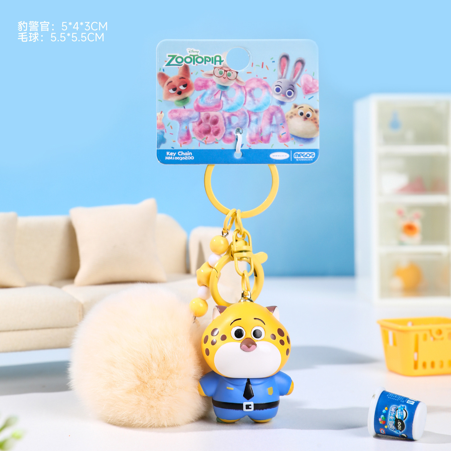 Lapin Pom-Pot Zoo - Léopard