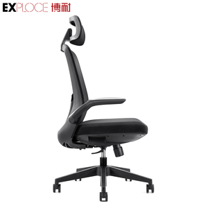 Chaise de bureau ergonomique moderne à dossier haut en maille confortable avec mécanisme synchrone de direction avec <span class=keywords><strong>plusieurs</strong></span> Positions de verrouillage - Product Image 2