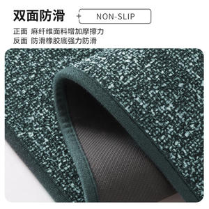 Tapis de bain en fibre de chanvre rectangulaire, séchage rapide, couleur unie, usage domestique - Product Image 5