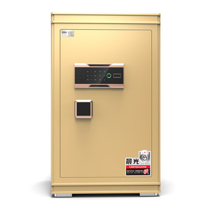Caja Fuerte para Habitaciones de Hotel Chen Guang, Caja Fuerte Electrónica Digital para Hostelería con Sistema de Bloqueo Motorizado - Product Image 1