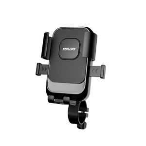 Phillips Phone Holder For Motorcycle Bicycle Handlebar One Touch Release Mounting <b>Bracket</b> - Product Image 1