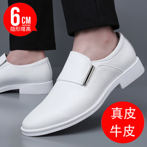 Men's Black Leather Loafers Pointed Toe Slip On Formal Business <b>Shoes</b> <b>Height</b> <b>Increasing</b> - Product Image 5