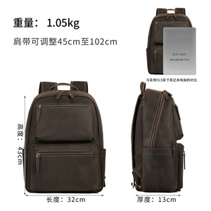 Dujiang Retro Leather <b>Backpack</b> <b>20L</b> Unisex Travel Bag Casual Outdoor Use - Product Image 5