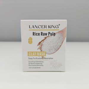 Masques faciaux en riz personnalisés en gros, masques à l'argile, exfoliant, anti-âge et anti-rides - Product Image 4