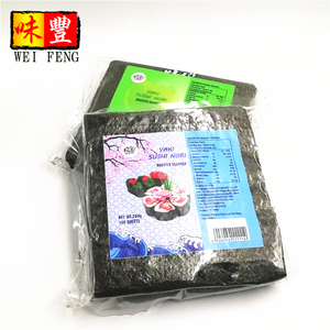 Prix de gros Usine OEM ou Marque Chinoise Style <span class=keywords><strong>Japonais</strong></span> 10/50/100 Feuilles Rôties Yaki Sushi Nori Algues Chine - Product Image 5
