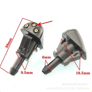 Buse de lave-glace de pare-brise avant Hyundai Kia 98630YY000 986303K Mécanique Noire pour Sonata Elantra Sportage - Product Image 4