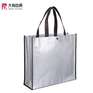 Fábrica de plata láser película de laminación no tejida bolso metálico cosido no tejida bolsa de - Product Image 2