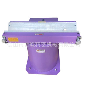 Veryao Yp600 High Speed Slide Rail Chamfering Machine 600mm Length Range <b>Desktop</b> Beveling Machine - Product Image 1