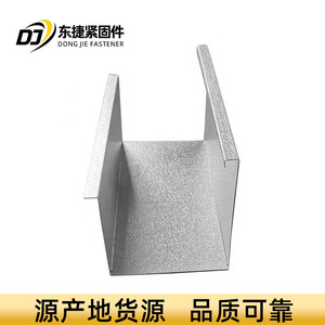 Canal de agua fotovoltaico Dongjie Q355B galvanizado en caliente para sistema de montaje solar - Product Image 4