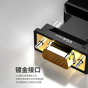 Adaptador Vga a HDMI con conversión de audio para ordenador, monitor de TV, proyector - Product Image 1