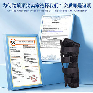 Breathable Adjustable <b>Knee</b> <b>Brace</b> Black Unisex For Joint <b>Support</b> And Protection - Product Image 2