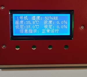 Horno de Secado Económico de 300 Grados Celsius y 64L, Modelo GZX-9076MBE, Precio de Fábrica China - Product Image 6