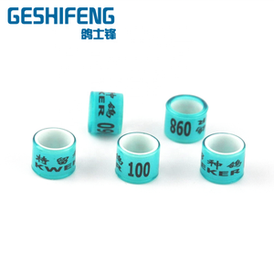 Livraison Gratuite Benzing Bande Fantaisie Belg Inde Gps De Course Pigeon Anneaux 8mm Nom - Product Image 4